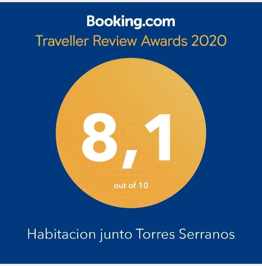 Habitacion Junto Torres Serranos バレンシア エクステリア 写真